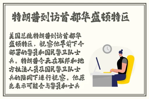 亚洲精品99久久久久中文字幕