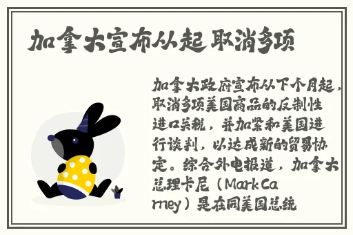 全家一起来黄霞徐家大团圆