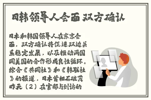 在线观看播放