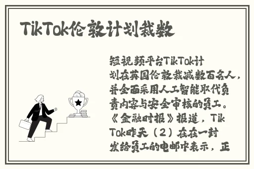 黑料网吃瓜网
